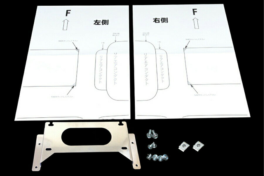 UI vehicle �桼�����ӡ����� �ϥ������� 200�� �����åĥ��ꥢ �ե�åץ������˥������� ���ե֥饱�å� �ϥ������� 200�� 1����4���ǽ�