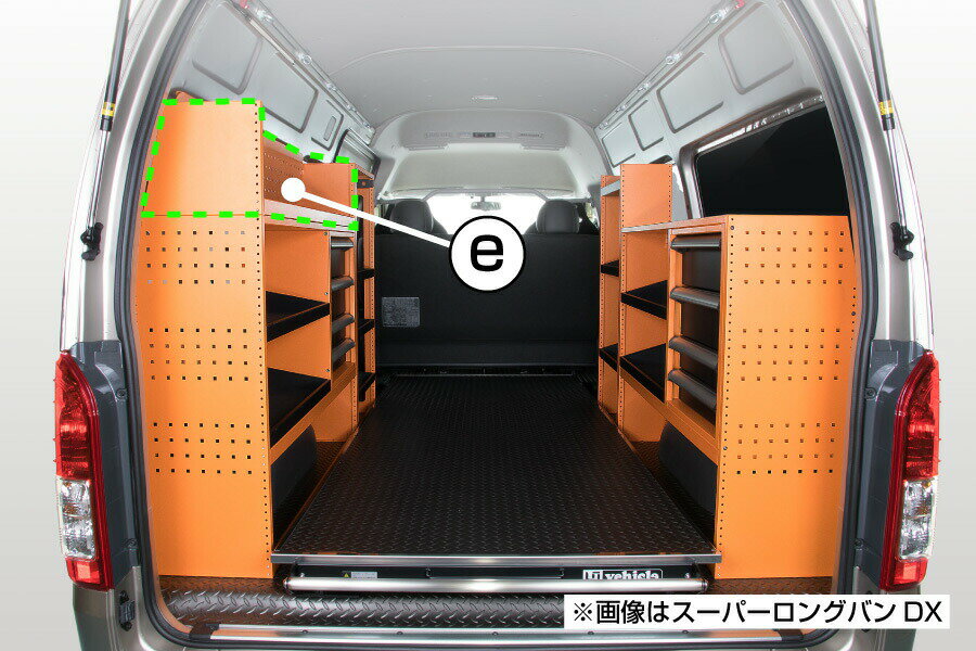 UI vehicle �桼�����ӡ����� �ϥ������� 200�� �ޥ�������ƥ��å� e �ϥ������� 200��