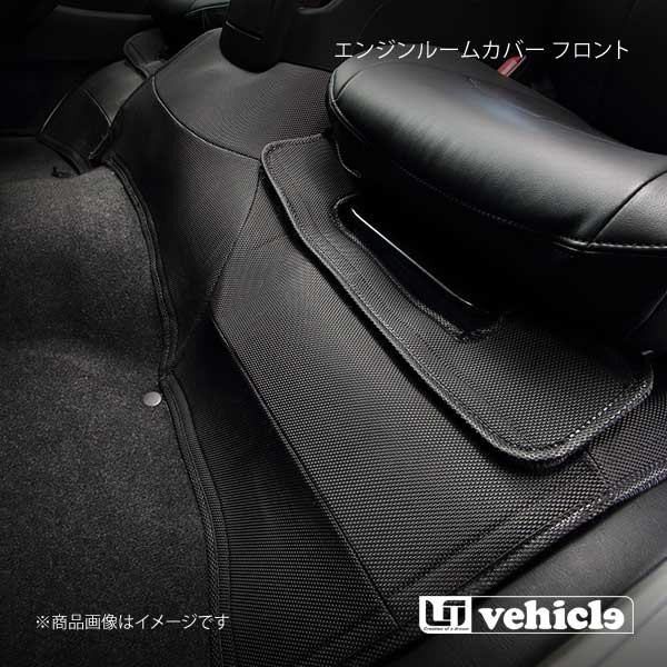 UI vehicle ユーアイビークル ハイエース 200系 3Dラバー エンジンルームカバー フロント ハイエース 200系 標準ボディ スーパーGL 1型〜4型最終(6型最新)