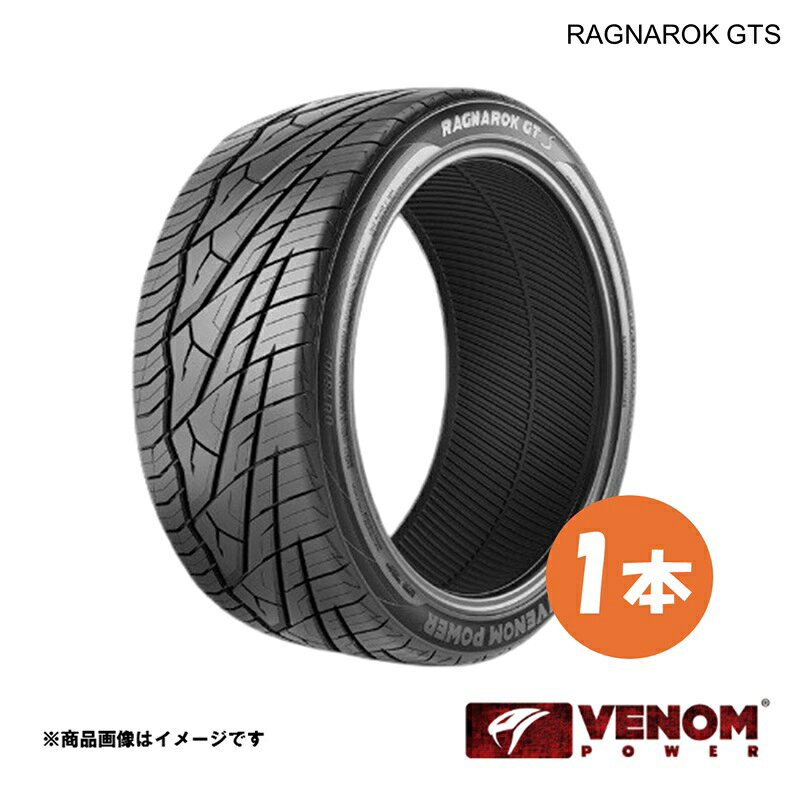 VENOM POWER ヴェノムパワー SUVタイヤ 1本 ラグナロクGTS 255/30R20 92W XL BSW(ブラックサイドウォール) 255 30 20 アメリカン 本格クロカンタイヤ