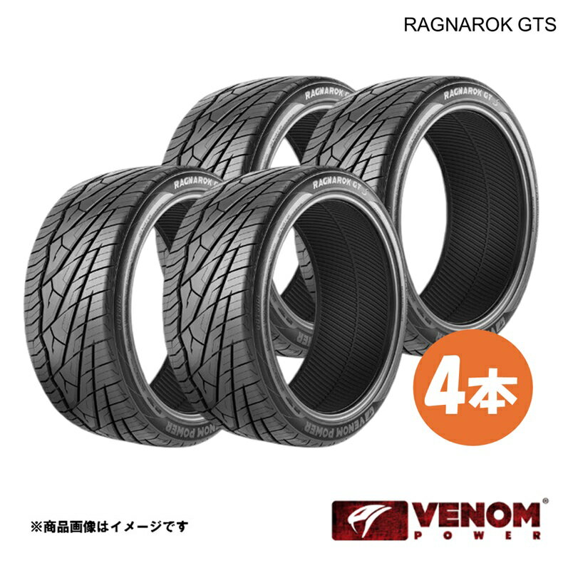 VENOM POWER ヴェノムパワー SUVタイヤ 4本 ラグナロクGTS 275/55R20 117H XL BSW(ブラックサイドウォール) 275 55 20 アメリカン 本格クロカンタイヤ