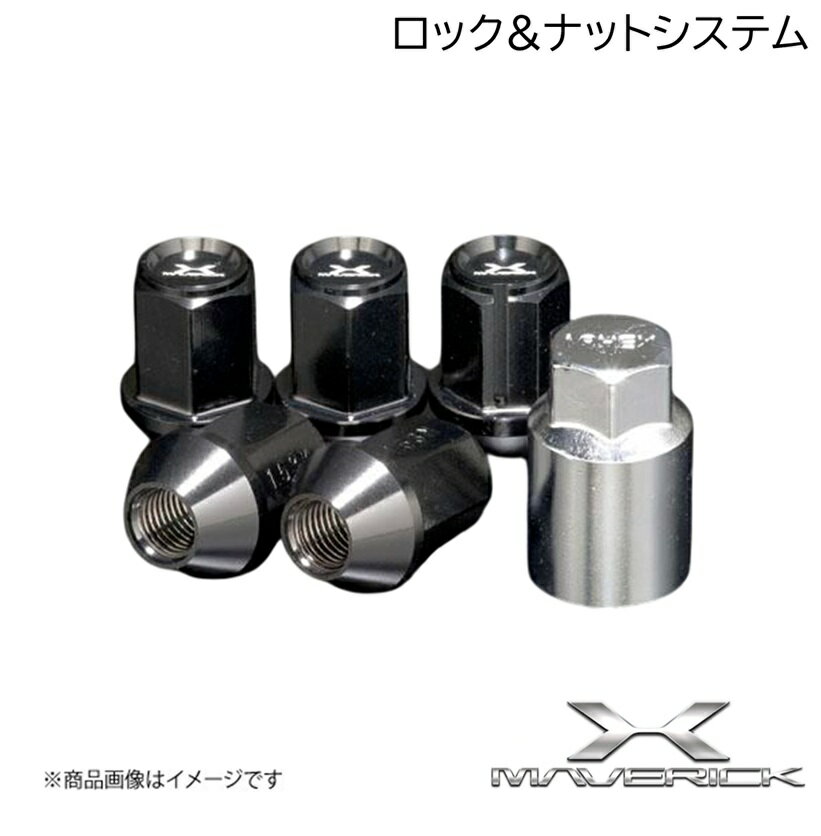 WEDS/ウェッズ MAVERICK フォージドロックナットシステム M12 P1.25 ブラック 1台分20個セット(5H用) マーベリック FORGED LOCK＆NUT SYSTEM Black 52399