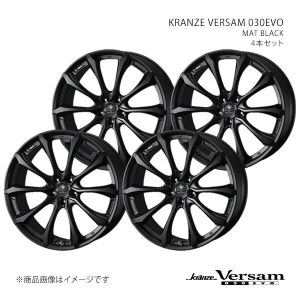 VERSAM 030EVO ヴェルサム 030エボ レガシィワゴン BP系(ブレンボキャリパー除く) アルミホイール4本セット 0041923×4 【18×7.5J 5-100 INSET48 Mブラック】