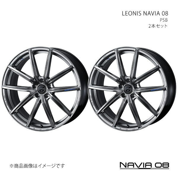 NAVIA 08 RX A10・H10系 F SPORT アルミホイ