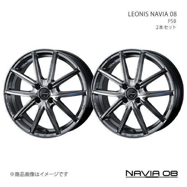 15 inches - LEONIS NAVIA 08 レオニス ナヴィアゼロエイト ホイール 2本セット 0042211×2 【15×4.5J 4-100 INSET45 PSB】