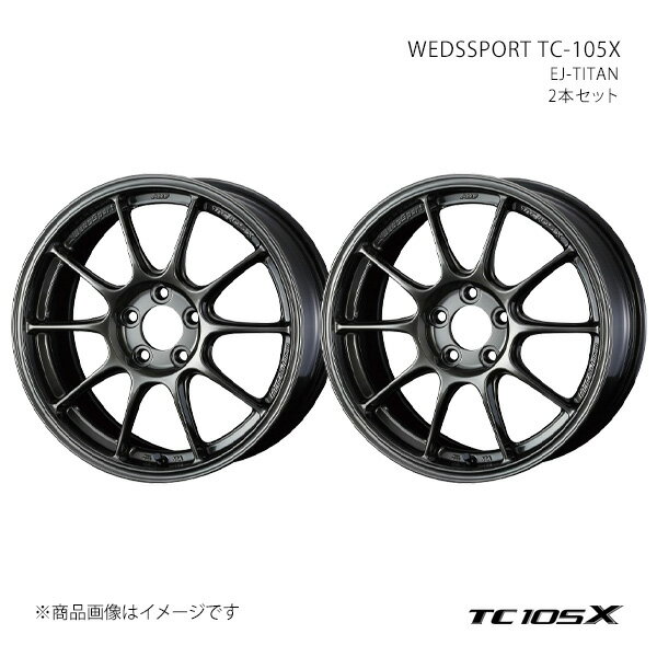 TC105X レガシィB4 BL系(ブレンボキャリパー除く) アルミホイール2本セット 0073573×2【16×7J 5-100 INSET48 EJ-TI】