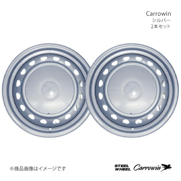 キャロウィン インプレッサG4 GJ系 スチールホイール2本セット 0014024×2【15×6J 5-100 INSET45 】