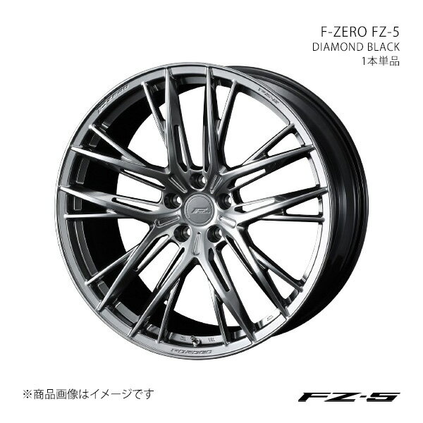 F-ZERO FZ-5 エフゼットファイブ スープラ 80系 アルミホイール1本単品 0040905【18×8.5J 5-114.3 INSET35 DIAMOND BLACK】