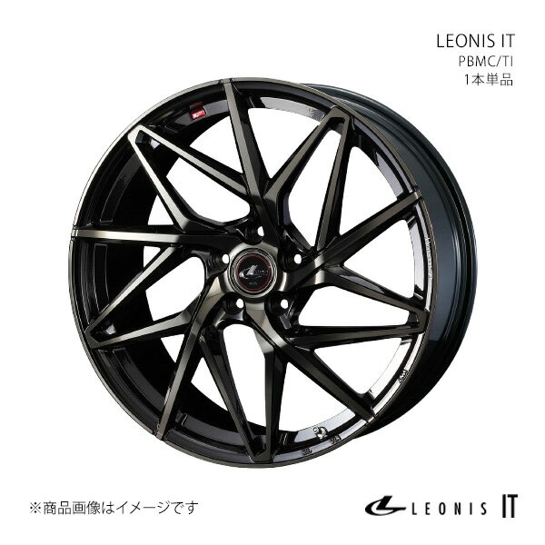 LEONIS IT ラクティス 120系 アルミホイール 1本単品 0040596【17×8.5J 5-100 INSET47 PBMC】