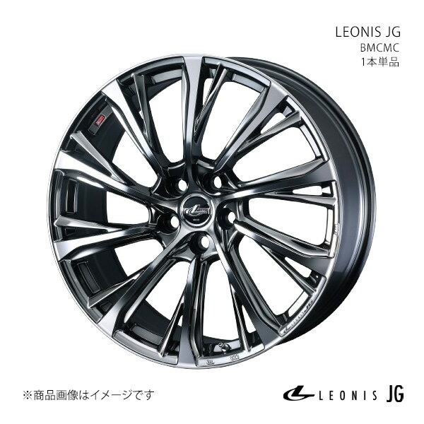 LEONIS JG エクリプスクロス GK/GL系 ホイール 1本単品 0042268 【18×8.0J 5-114.3 INSET42 BMCMC】