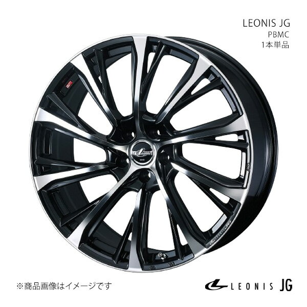 LEONIS JG インサイト ZE4 ホイール 1本単品 0042241 【18×8.0J 5-114.3 INSET42 パールブラックミラー】