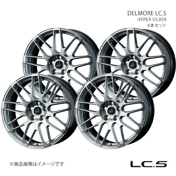 DELMORE LC.S エルシーエス プリウスα 40系 アルミホイール4本セット 0041653×4【17×7.0J 5-114.3 INSET40 HYPER SILVER ハイパーシルバー】
