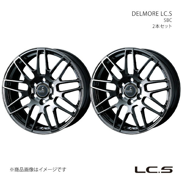 ■商品コード0041093×2 ■メーカーWEDS WHEEL/ウェッズホイール ■ブランド名DELMORE デルモア ■商品名DELMORE LC.S エルシーエス ■製品アルミホイール(※タイヤは付属しません) ■本数2本セット ■カラーSBC スーパーブラッククローム ■自動車メーカートヨタ ■車種ランドクルーザー ■型式等250系/ZX・VX　 ■リム径20 ■リム幅8.0 ■リム形状J ■穴数6 ■P.C.D139.7 ■インセット55 ■ハブ径φ95 ■推奨タイヤ サイズ265/60-20 ■備考タイヤ空気圧センサーに対応しています。ただし、V37スカイラインの純正センサーについては「LEONIS NAVIA01next」「LEONIS WX」「LEONIS VX」には装着できません(エア漏れの恐れがあります)/グレードによって、タイヤ外径が異なる場合がありますフロント・リアともに、フラットセンターキャップ(Type1・2)・センターキャップ(Type1・2・3)の全て、またTC105Xについては専用キャップが装着可能です ■JAN4582657003680 ■納期メーカー取り寄せ品の為、通常即日〜4営業日以内に発送致します。 ※ ご注文前に必ずご確認下さい お急ぎの場合はご購入前に納期確認をお願い致します。 納期について ＊メーカー在庫が欠品の場合、改めて納期をご連絡致します。 ＊メーカーにて予告無く廃盤、仕様変更になっている場合があります。 返品・キャンセルに関して ＊お客様都合による返品・キャンセル・商品の変更は一切お受けしておりません。 ＊在庫・納期・適合未確認でご購入された商品のキャンセルは一切お受けしておりません。 ＊代引きで納期が半年以上の商品をご注文の場合はキャンセルさせていただきます。別の決済方法でご注文下さい。 メーカー希望小売価格はメーカーサイトに基づいて掲載しています。