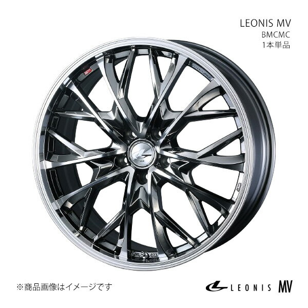 LEONIS MV エクリプスクロス GK/GL系 ホイール 1本単品 0041734 【19×7.5J 5-114.3 INSET40 BMCMC】