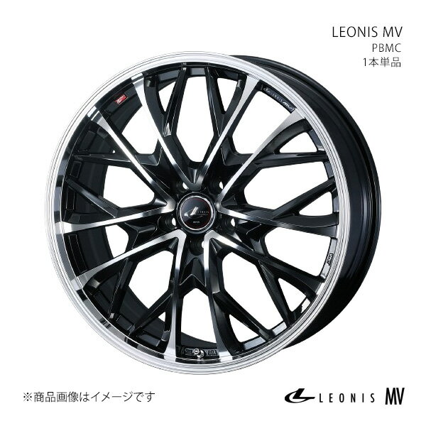 LEONIS MV ヴェルファイア 30系/3.5L車(〜'18/1) ホイール 1本単品 0041737 【19×8.0J 5-114.3 INSET43 パールブラックミラー】(2)