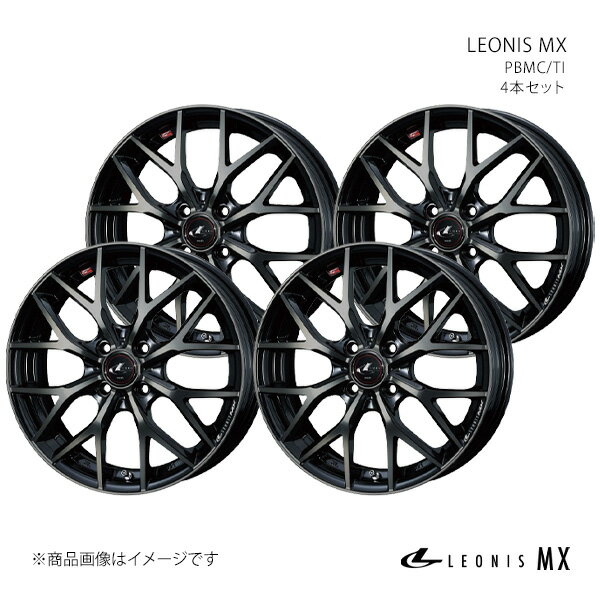 Rakuten - LEONIS MX レオニス エムエックス ホイール 4本セット 0037414×4 【17×6.5J 4-100 INSET50 PBMC/TI】