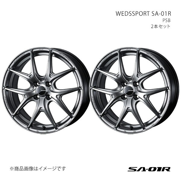 ■商品コード0074665×2 ■メーカーWEDS WHEEL/ウェッズホイール ■ブランドWEDSSPORT ウェッズスポーツ ■商品名WEDSSPORT SA-01R ウェッズスポーツ エスエーゼロワンアール ■製品アルミホイール(※タイヤは付属しません) ■本数2本セット ■リム径15 ■リム幅6.0 ■inset符号+ ■inset48 ■孔数4 ■P.C.D.100 ■カラーPSB ■カラープラチナシルバーブラック ■座面形状- ■備考＊センターキャップ、アルミエアバルブ付＊ナットホール径：φ30 ■注意事項 ■JANコード4582657514612 ■納期メーカー取り寄せ品の為、通常即日〜4営業日以内に発送致します。 ■ご注文時注意事項※こちらの商品はメーカー直送品の為、代金引換と後払い決済がご利用頂けません。代金引換や後払い決済でご注文頂いた場合は、お客様にご確認の上、他決済方法への変更依頼、又はご注文のキャンセル処理を行わせて頂きます。 ※ ご注文前に必ずご確認下さい お急ぎの場合はご購入前に納期確認をお願い致します。 納期について ＊メーカー在庫が欠品の場合、改めて納期をご連絡致します。 ＊メーカーにて予告無く廃盤、仕様変更になっている場合があります。 返品・キャンセルに関して ＊お客様都合による返品・キャンセル・商品の変更は一切お受けしておりません。 ＊在庫・納期・適合未確認でご購入された商品のキャンセルは一切お受けしておりません。 ＊代引きで納期が半年以上の商品をご注文の場合はキャンセルさせていただきます。別の決済方法でご注文下さい。 メーカー希望小売価格はメーカーサイトに基づいて掲載しています。
