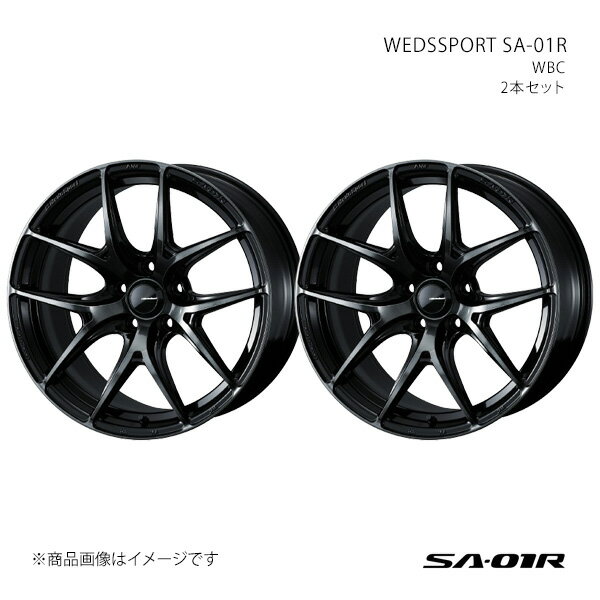 SA01R エスエーゼロイチアール アクセラ BK系 アルミホイール2本セット 0074624×2【17×7.5J 5-114.3 INSET45 】