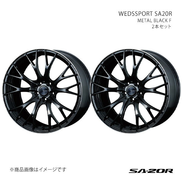 SA20R エスエーニーマルアール RVR GA4W/18インチ車 アルミホイール2本セット 0072791×2【20×8.5J 5-114.3 INSET38 】(2)