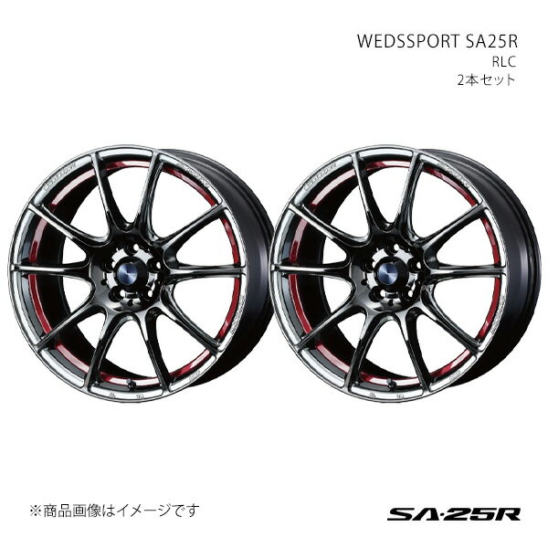 SA25R レガシィワゴン BP系(ブレンボキャリパー除く) アルミホイール2本セット 0073834×2【18×7.5J 5-100 INSET45 RLC】