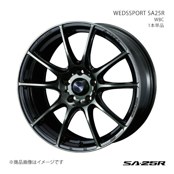 SA25R レガシィB4 BL系(ブレンボキャリパー除く) アルミホイール1本単品 0073695【16×7.0J 5-100 INSET48 WBC】