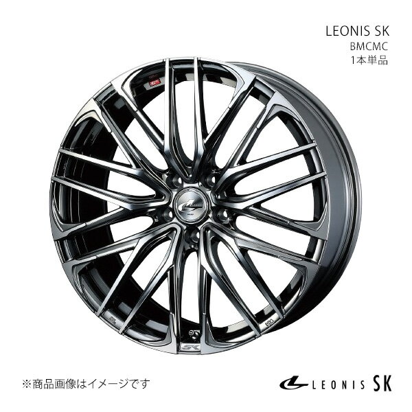 LEONIS SK クラウン 200系/FR 4ポットキャリパー ホイール 1本単品 0038342【19×8.0J 5-114.3 INSET43 BMCMC(ブラックメタルコートミラーカット)】(2)