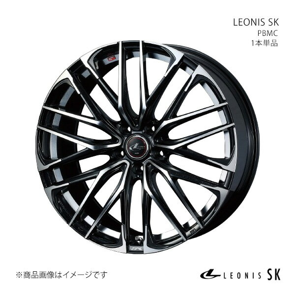 LEONIS SK シビック FC1・FK7 ホイール 1本単品 0038314【17×7.0J 5-114.3 INSET42 パールブラックミラー】