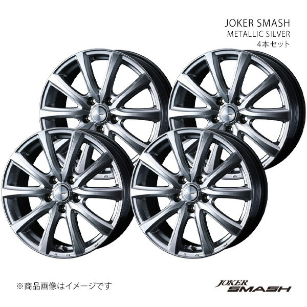 JOKER SMASH ジョーカー スマッシュ インプレッサスポーツ GT系 ホイール 4本セット 0042061×4 【17×7J 5-100 INSET48 シルバー】