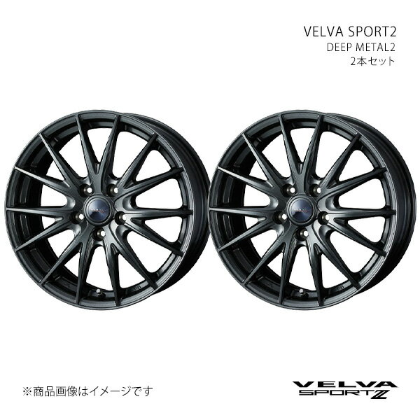 VELVA SPORT2 インプレッサWRX STI GDB/Brembo E型〜 推奨タイヤ(235/40-18) アルミホイール 2本セット 0039172×2【18×8J 5-114.3 INSET45 DEEP METAL2】