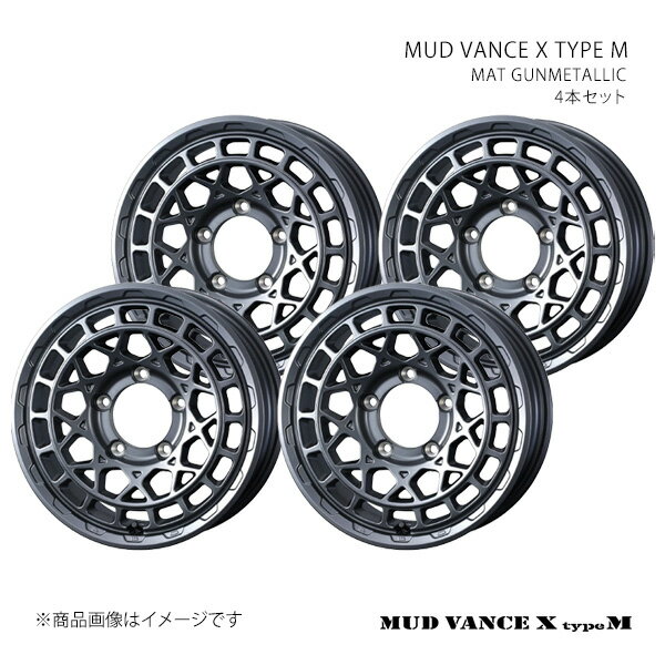 MUD VANCE X TYPE M マッドヴァンス エックス タイプエム ホイール 4本セット 0041576×4 【14×4.5J 4-100 INSET45 MAT GUNMETALLIC】
