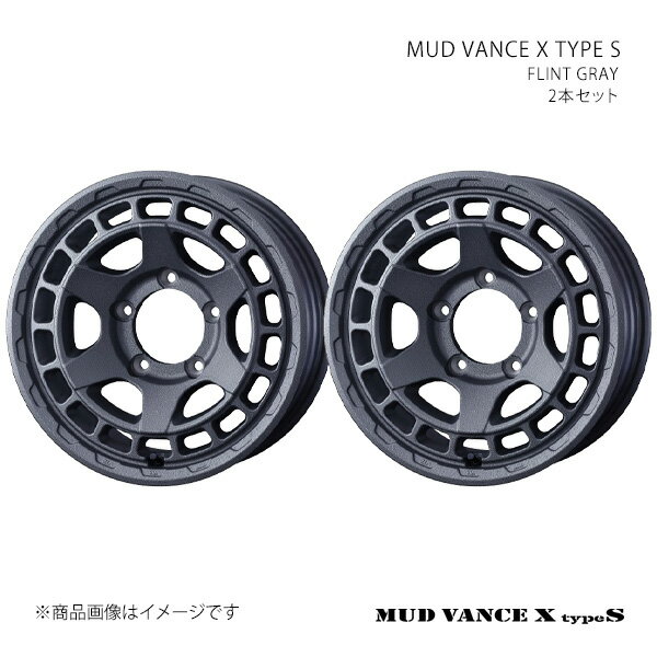 MUD VANCE X TYPE S マッドヴァンス エックス タイプエス ホイール 2本セット 0041611×2 【16×5.5J 5-139.7 INSET22 FLINT GRAY】