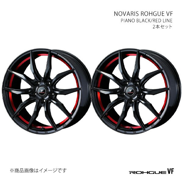 NOVARIS アウトランダー GF・GG系(電動パーキングブレーキ車) アルミホイール 2本セット 0040071×2【18×8J 5-114.3 INSET42 BLK/G】(2)