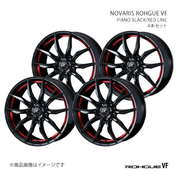 NOVARIS RVR GA4W/16インチ車('23/2〜) アルミホイール 4本セット 0040071×4【18×8J 5-114.3 INSET42 BLK/G】