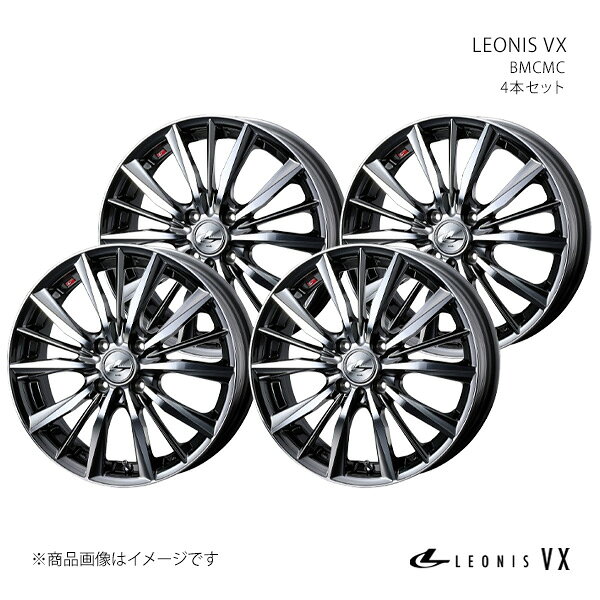 楽天市場】レオニス vx bmcmcの通販