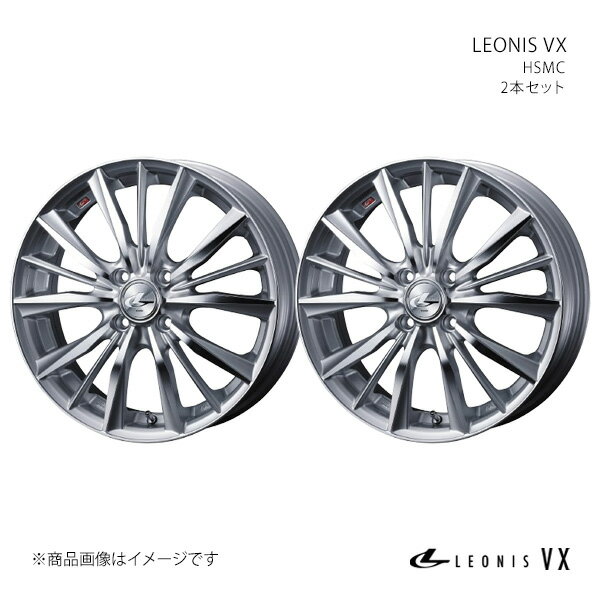 LEONIS VX レオニス ブイエックス ホイール 2本セット 0033233×2 【14×5.5J 4-100 INSET50 HSMC】