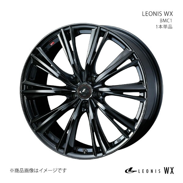 LEONIS WX アルファード 10系/FF アルミホイール 1本単品 0039272【19×8J 5-114.3 INSET48 BMC1】(2)
