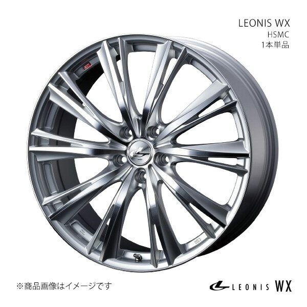 LEONIS WX エクリプスクロス GK/GL系 アルミホイール 1本単品 0033904【18×8J 5-114.3 INSET42 HSMC】