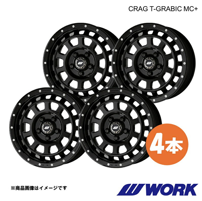 15 inches - WORK ワーク ホイール 4本 クラッグ ティーグラビック MC+ 1ピース DAYZ ターボ DBA-B21W【15×5.0J 4-100 INSET45 BLKPM】CRAG T-GRABIC MC+