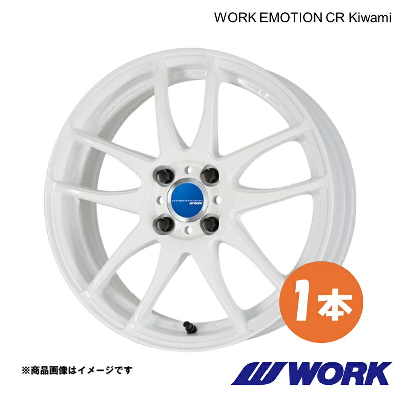 WORK ワーク ホイール 1本 ワークエモーションCR Kiwami 1ピース イグニス 4WD DAA-FF21S【16×5.5J 4-100 INSET45 WHT】WORK EMOTION CR Kiwami