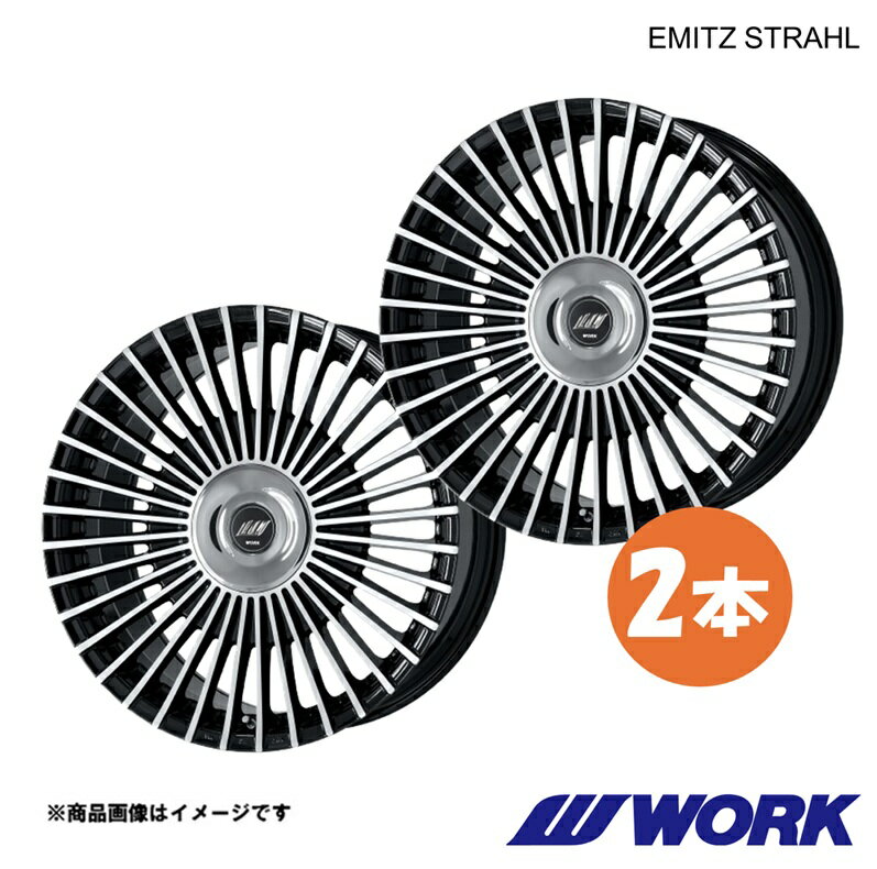 WORK ワーク ホイール 2本 イミッツ シュトラール 1ピース NX350h-F SPORT 6AA-AAZH20【20×8.5J 5-114.3 INSET35 BP】EMITZ STRAHL