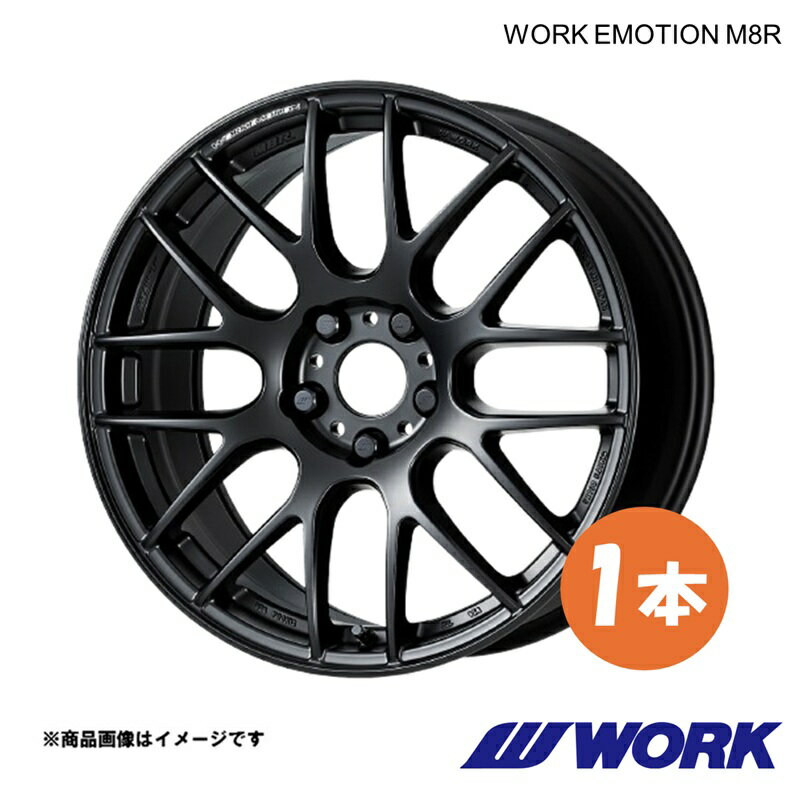 WORK ワーク ホイール 1本 ワークエモーションM8R 1ピース (F56) COOPER DBA-XM15【17×7.0J 5-112 INSET47 MBL】WORK EMOTION M8R