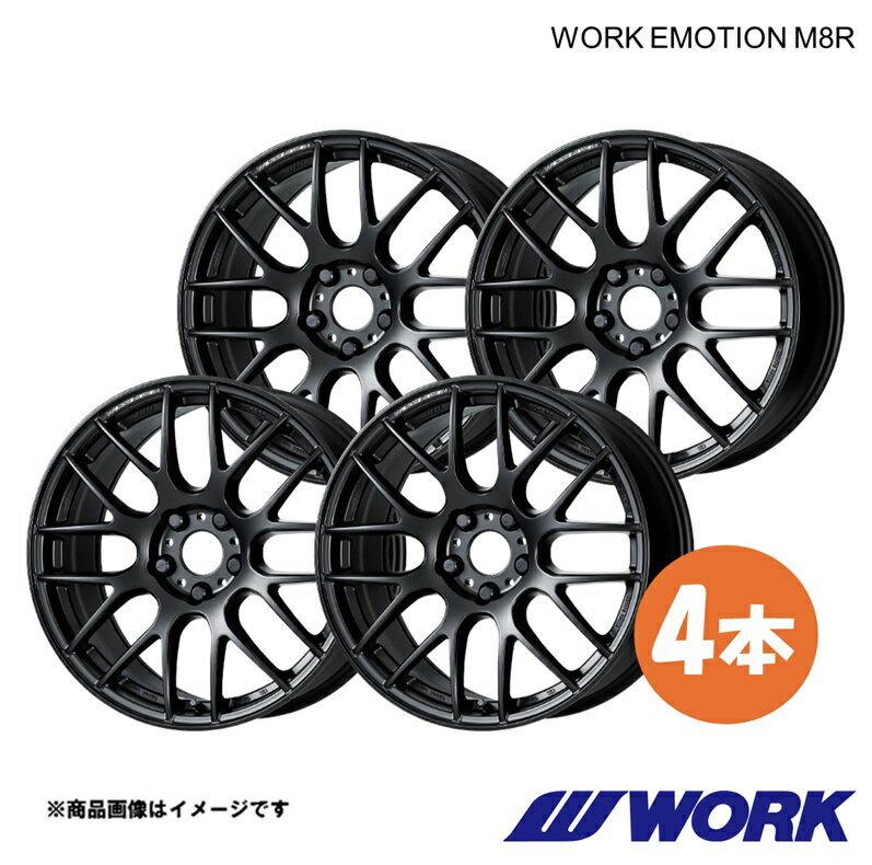 WORK ワーク ホイール 4本 ワークエモーションM8R 1ピース (F56) COOPER DBA-XM15【17×7.0J 5-112 INSET47 MBL】WORK EMOTION M8R