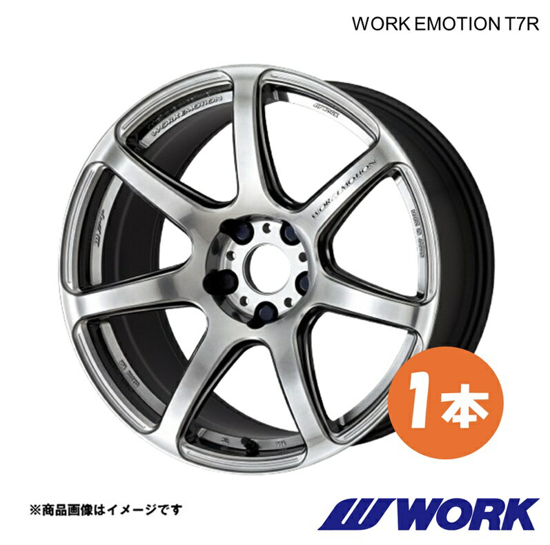 WORK ワーク ホイール 1本 ワークエモーションT7R 1ピース (F56) COOPER S DBA-XM20【17×7.0J 5-112 INSET47 GTS】WORK EMOTION T7R
