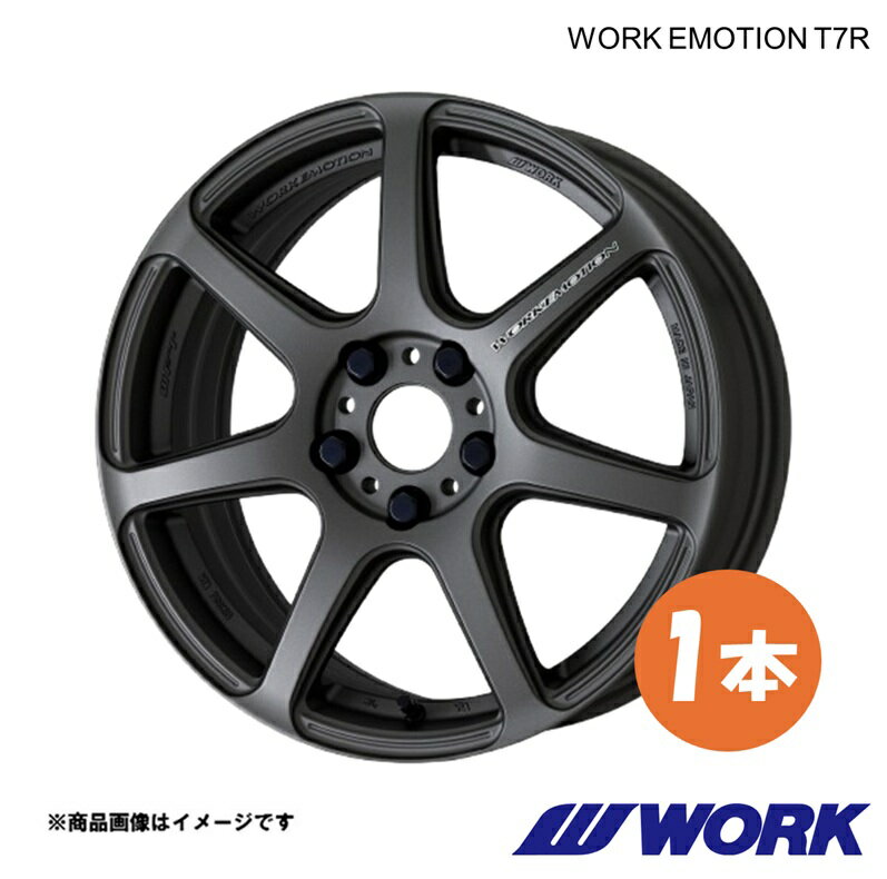 WORK ワーク ホイール 1本 ワークエモーションT7R 1ピース (F54) CLUBMAN COOPER S DBA-LN20【17×7.0J 5-112 INSET47 MGM】WORK EMOTION T7R
