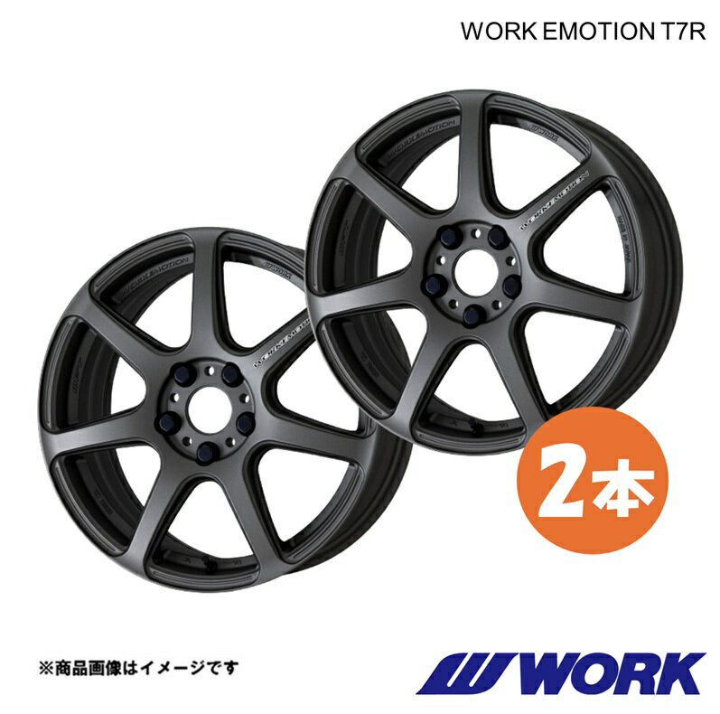 WORK ワーク ホイール 2本 ワークエモーションT7R 1ピース A1 DBA-8XCAX【17×7.0J 5-100 INSET38 MGM】WORK EMOTION?T7R