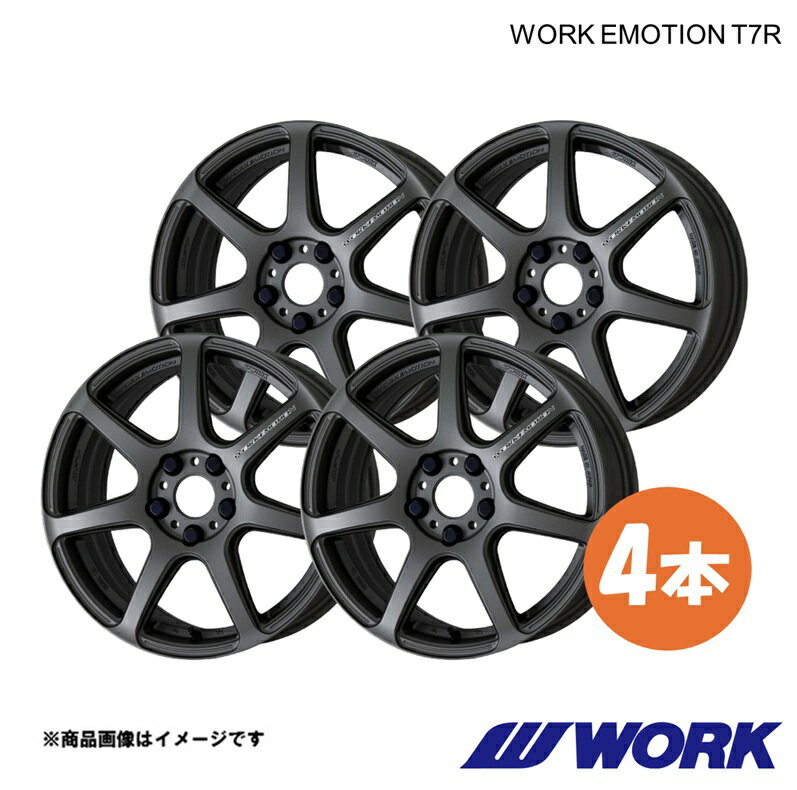 WORK ワーク ホイール 4本 ワークエモーションT7R 1ピース (F56) COOPER S DBA-XM20【17×7.0J 5-112 INSET47 MGM】WORK EMOTION T7R
