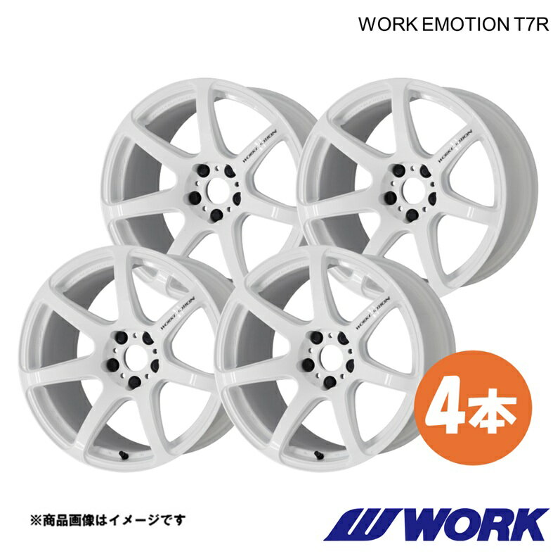 WORK ワーク ホイール 4本 ワークエモーションT7R 1ピース TTクーペ ABA-FVCHHF【18×8.5J 5-112 INSET45 WHT】WORK EMOTION T7R