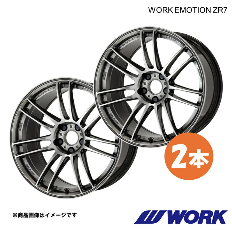 WORK ワーク ホイール 2本 ワークエモーションZR7 1ピース NX200t-F SPORT DBA-AGZ10【18×7.5J 5-114.3 INSET38 GGM】WORK EMOTION ZR7