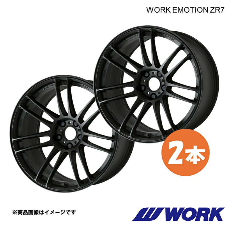 WORK ワーク ホイール 2本 ワークエモーションZR7 1ピース RX450h DAA-GYL15W【18×8.5J 5-114.3 INSET38 MBL】WORK EMOTION ZR7