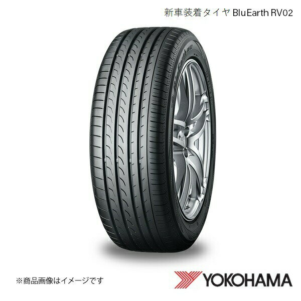 楽天市場】yokohama bluearth rv-02 195の通販 楽天市場】yokohama bluearth rv-02 195の通販